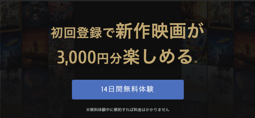 デッドマウント デスプレイ 7巻の続き62話を無料で読む方法 8巻の発売日はいつ あにかる おすすめ人気漫画ランキングやネタバレまとめ