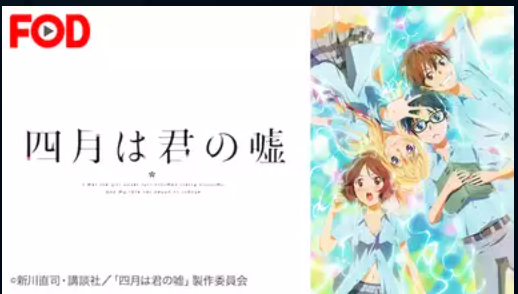 僕のオリオン 5巻の続き23話を無料で読む方法 6巻の発売日はいつ あにかる おすすめ人気漫画ランキングやネタバレまとめ