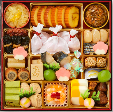 千賀屋 はつひので 二の重 2024