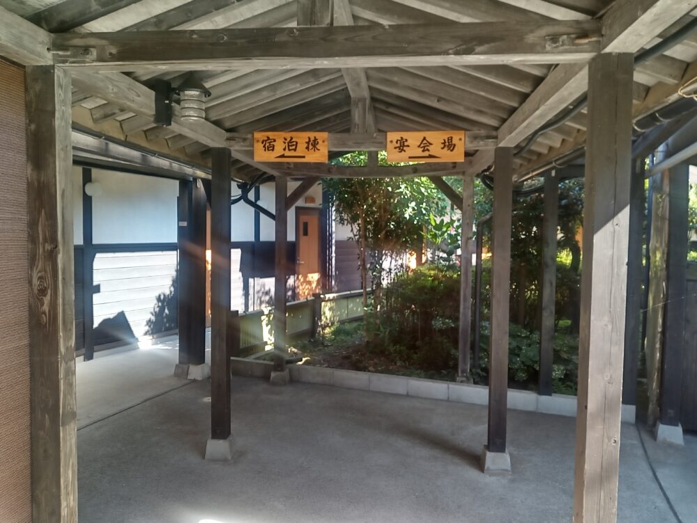 竹の倉山荘 本館入り口風景